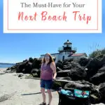 Struggling to haul beach gear? Meet the Elegear Collapsible Wagon—lightweight, compact, and incredibly sturdy. Perfect for all your summer adventures. Dive into my review to see why it’s a beach trip must-have!